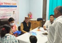 जरूरतमंद बच्चों के लिए उम्मीद की किरण बना नि:शुल्क एचएलए जांच शिविर