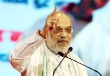 कानून-व्यवस्था और मजबूत इंफ्रास्ट्रक्चर से यूपी निवेश का प्रमुख केंद्र बना : अमित शाह