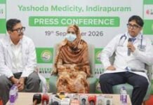 खून के थक्कों का खतरा, एंटीबॉडी की चुनौती… 28 वर्षीय महिला का जटिल किडनी प्रत्यारोपण सफल