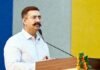 मिशन शक्ति से बेटियों को मिला सुरक्षा का भरोसा, करियर गाइडेंस देकर आत्मनिर्भर बनने के लिए किया प्रेरित