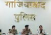 थाने पहुंचने से पहले सुलझेंगे छोटे विवाद, पीएलवी कराएंगे मुफ्त समझौता