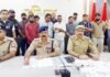 फर्जी बीमा पॉलिसी के नाम पर करोड़ों की ठगी का खेल बेनकाब, सात साइबर ठग गिरफ्तार