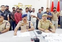 फर्जी बीमा पॉलिसी के नाम पर करोड़ों की ठगी का खेल बेनकाब, सात साइबर ठग गिरफ्तार