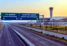 ग्रेटर नोएडा: जेवर लिंक एक्सप्रेसवे की निर्माण एजेंसी पर कैबिनेट की मुहर, तीन साल में पूरा करने का लक्ष्य