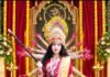 मां दुर्गा की भक्ति में रंगा गौतम पब्लिक स्कूल, गरबा-डांडिया और रामलीला की प्रस्तुतियों ने मोहा मन