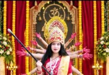 मां दुर्गा की भक्ति में रंगा गौतम पब्लिक स्कूल, गरबा-डांडिया और रामलीला की प्रस्तुतियों ने मोहा मन