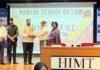 कानून की दलीलों से चमके छात्र, हरलाल स्कूल ऑफ लॉ की मूट कोर्ट प्रतियोगिता में शिवम की टीम विजेता