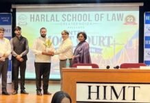 कानून की दलीलों से चमके छात्र, हरलाल स्कूल ऑफ लॉ की मूट कोर्ट प्रतियोगिता में शिवम की टीम विजेता