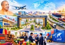 यमुना एक्सप्रेसवे क्षेत्र में विकसित होगी इंटरनेशनल ट्रेड सिटी
