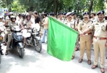 सिर्फ रैली नहीं, सुरक्षित समाज का संकल्प; 1200 स्कूटी पर निकलीं महिला शक्ति की वाहक