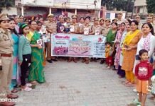 चुप्पी तोड़ें, हक के लिए बोलें, महिला सुरक्षा से स्वावलंबन तक का संदेश, एसीपी उपासना पाण्डेय ने चौपाल में जगाया अधिकारों का अलख
