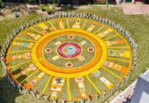 108 मीटर की पुष्प रंगोली से सजा नगर निगम मुख्यालय, स्वच्छता का दिया अनूठा संदेश