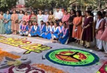 75 फीट की रंगोली में साकार हुआ समृद्ध गाजियाबाद, विकास की तस्वीर बनी आकर्षण