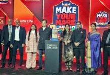 डेनमार्क में गूंजा भारतीय मेधा का डंका: वित्तीय सलाहकार रविंद्र तिवारी अंतरराष्ट्रीय ‘फाइनेंशियल अवॉर्ड’ से सम्मानित