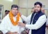 शिक्षकों के भरोसे पर फिर खरे उतरे श्रीचंद शर्मा, आशीष गौतम ने दी जीत की बधाई